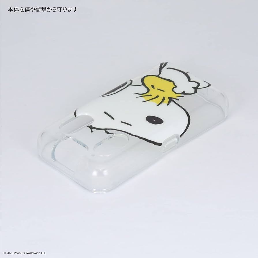 Amazon.co.jp: グルマンディーズ(Gourmandise) ピーナッツ docomo